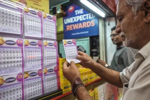 today state lottery