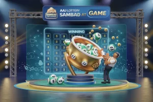 aaj lottery sambad
