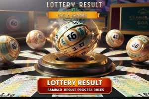 sambad result process